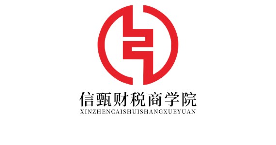 水资源税改革12月起全国推开！税收政策双向发力 调节功能更加明显